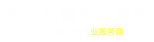 球友会体育